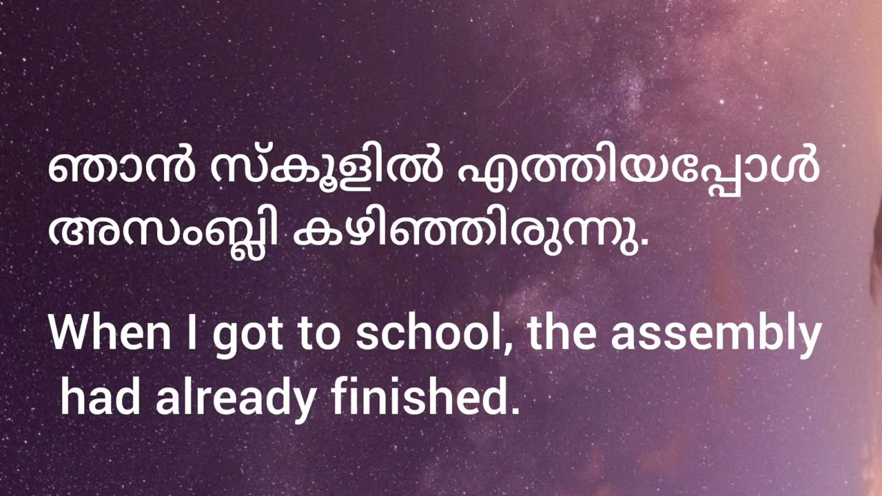 Daily use spoken english sentences with malayalam. 📝 #learnspokenenglishinmalayalam #spokenenglish