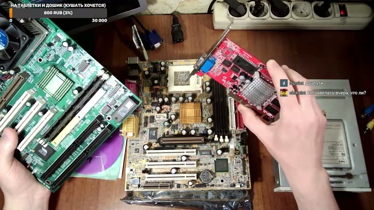 Продолжаем тесты ATI Rage 128 pro/ultra.