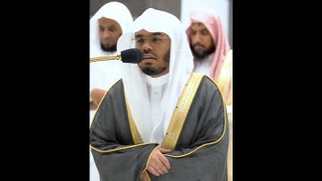 ونادى نوح ابنه وكان في معزل يا بني اركب معنا ولا تكن مع الكافرين﴾ تلاوة نادرة للشيخ ياسر الدوسري