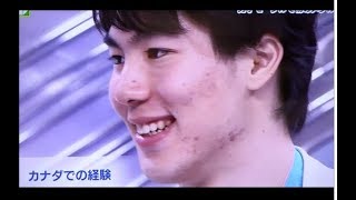 男子モーグル・原大智、「ニュースウオッチ9」生出演で銀メダルの喜びを語る! 原大智 検索動画19 男子モーグル・原大智、「ニュースウオッチ9」生出演で銀メダルの喜びを語る! 原大智 検索動画 19