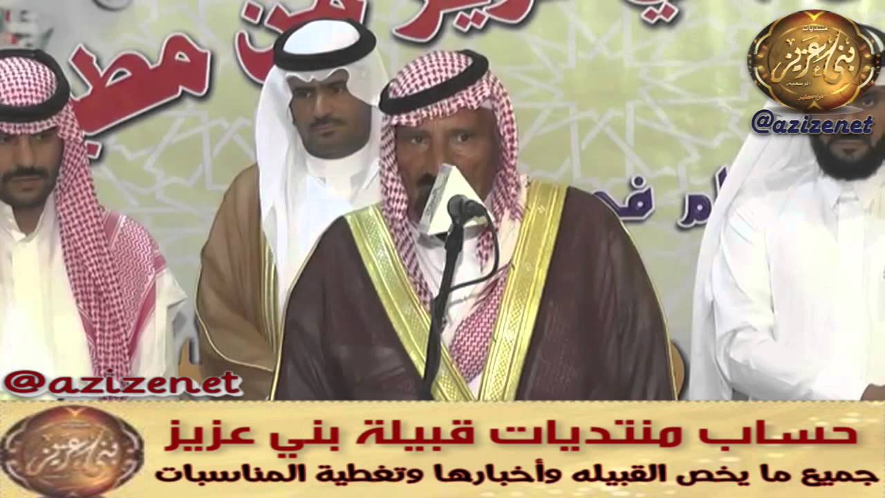كلمة الشيخ محمد المندهه بحفل تكريم العميد مناور نورالعزيزي