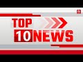 Etv bharat newstime 26122023 eb express digest  english  todays top headlines  etv bharat