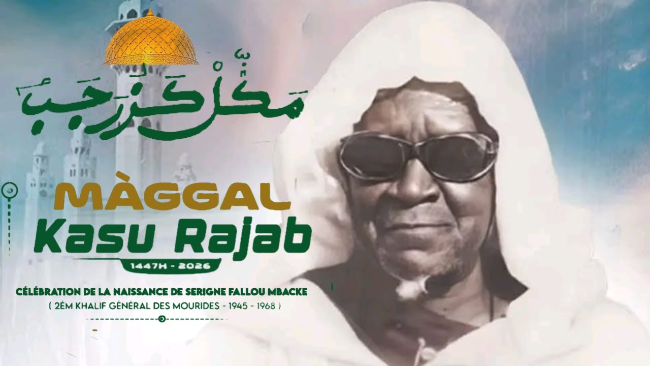 🛑 EN DIRECT  MAGAL KAZU RAJAB 2026 TOUBA VALENCIA