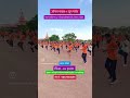 #trending #viral #policebharti #policeacademy #motivation #sucess #army #khakhivardi