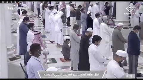 تلاوة فضيلة الشيخ #عبدالباري_الثبيتي​ من صلاة المغرب ٢٩ جمادى الآخرة ١٤٤٢هـ.