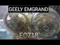Geely Emgrand EC718 2012 1 8L CVVT Timing Marks علامة جنزير تيمن جلي ٢٠١٢ سياره صيني 