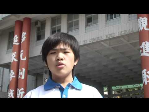 Hello Foley Intermediate School: Stanley from Ming Yi Junior High (Kaohsiung, Taiwan)