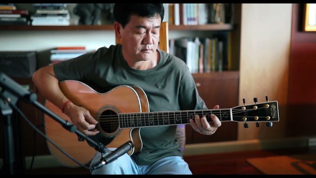 Chordal Groove - YouTube