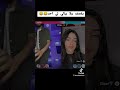 ايهاب الشعراوي يقصف ولا يبالي