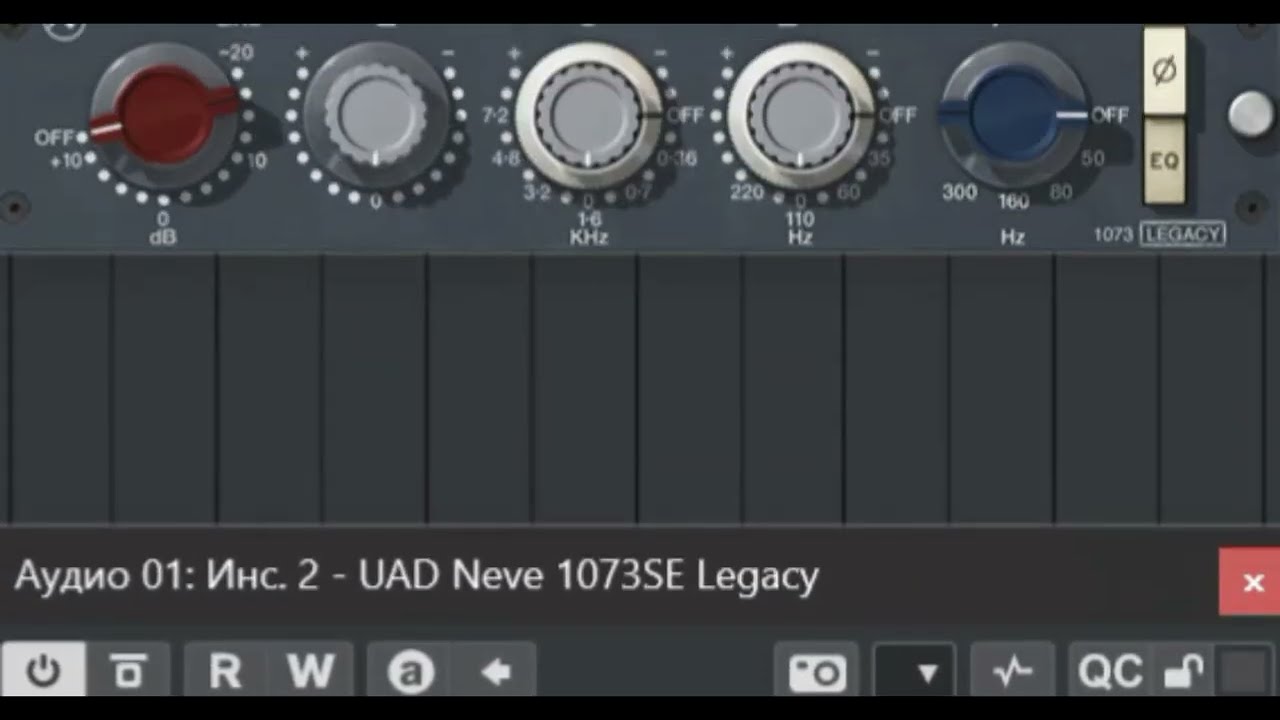 UAD Neve 1073