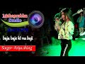Tadpela Mora Chadhal Jawani - /cover By -Ariya Shing/ Bhojpuri Hit Song | भोजपुरी गाना Bhojpuri