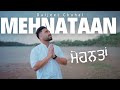 Mehnataan Hard Work Motivational Song Daljeet Chahal Snipr Jodhbir Chahal Ras Amrit Studios