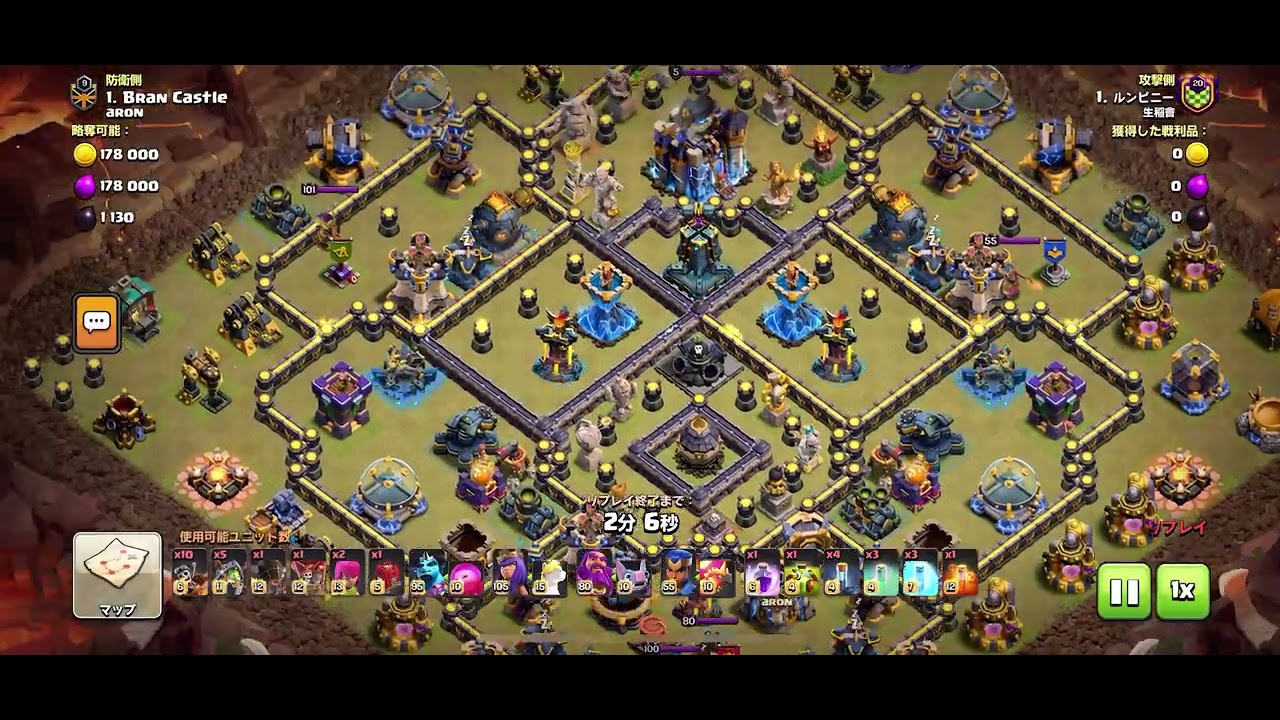 【クラクラ】メテオ弱体化後、空が強すぎる　TH17と18のお手軽全壊