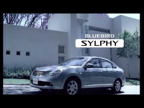 日産【ブルーバードシルフィ】ＣＭ ２００６年