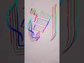 Allah Name Art | Stunning Arabic Calligraphy Design