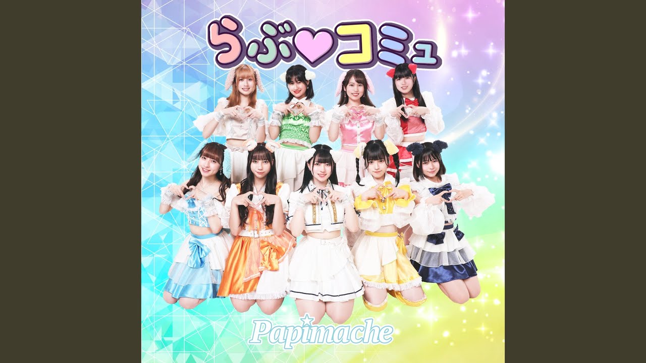 Vivid Rabbit Marmaid - YouTube