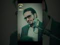لقارئ حامد شاكر نجاد سورة طه لقارئ حامد شاكر نجاد سورة طه
