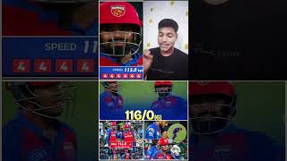 PBKS Smash 116 in Powerplay! Priyansh Arya & Prabhsimran Destroy DC #ipl2026 #pbks #pbksvsdc