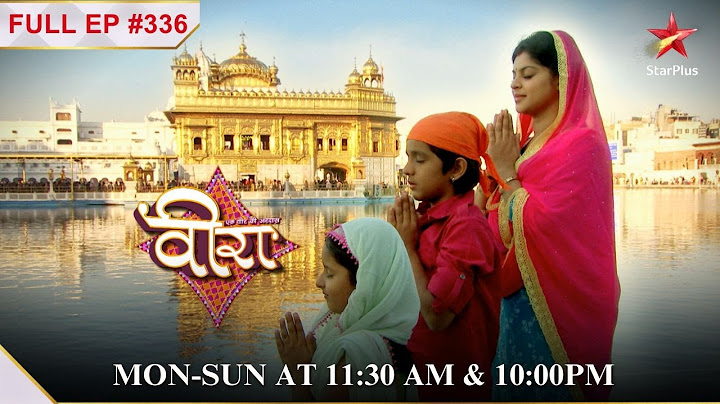 Gunjan misses Ranvijay's message! | S1 | Ep.336 | Veera