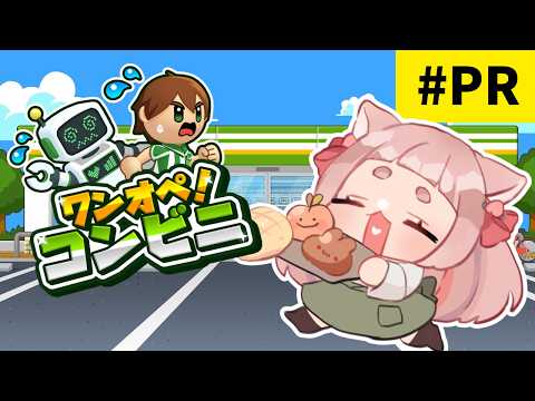 桃栗にに - YouTube