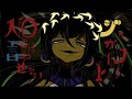 ヨソ筥 - ジャガーノート feat.初音ミク / Juggernaut