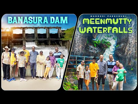 Largest Earth Dam in India | Banasura Sagar Dam | Meenmutty Falls | Wayanad | Kerala