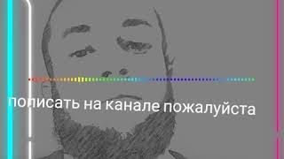 ну скажи мне девушка почему ты мне любишь