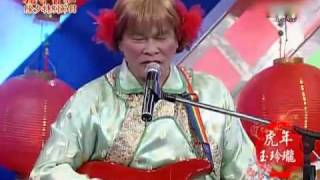 猪哥会社 20100213 (4/14) HQ 完整