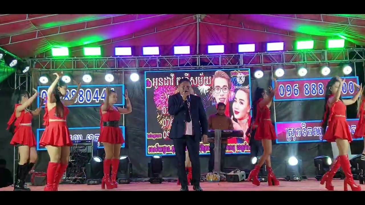 សំលេងហ្គីតា+ស្ទឹងកែវ+ខ្មៅជាស្រីខ្មែរ.ជួបជាមួយ.អូនដាវី តន្ត្រីសម័យខេត្តកំពត.0978880444./.0968880100