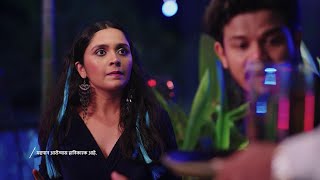 TAARINI | Aboli आणि Yuvraj चे रेस्टॉरंटमधील वाद