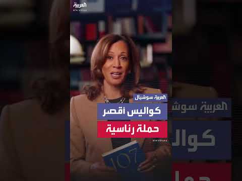 إعلان عن كتاب جديد يتناول تجربة شخصية ونظرة مستقبلية