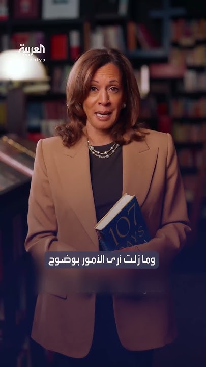       
 - نشر قبل 17 دقيقة