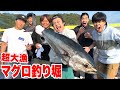 【大漁】マグロがいる釣り堀にフィッシャーズ×釣りよかなら絶対マグロ釣れるっしょぉぉお!?