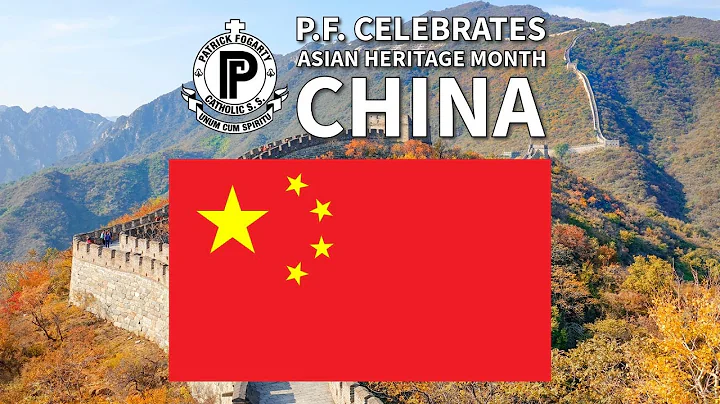 P.F. Asian Heritage Month: China - DayDayNews