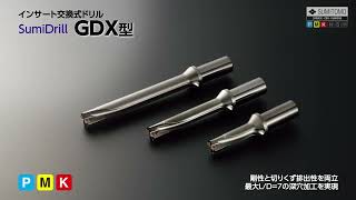 トラチル専用 mqdefault.jpg