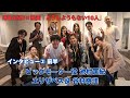 【寿BAND×どうしようもない10人コラボ企画】池村匡紀・谷村桃佳【インタビュー②】