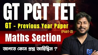 Gt Pyq Maths Solution | Part 2 | By Lalit Sir