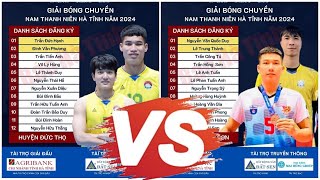 🔴 HƯƠNG SƠN ( Quốc Duy , Trung Thành , Tuấn Anh ) vs ĐỨC THỌ ( Đức Hạnh , Văn Phương , Thắng Kon )