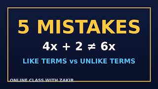 Like Terms vs Unlike Terms: 5 Common Mistakes (Algebra Made Easy)