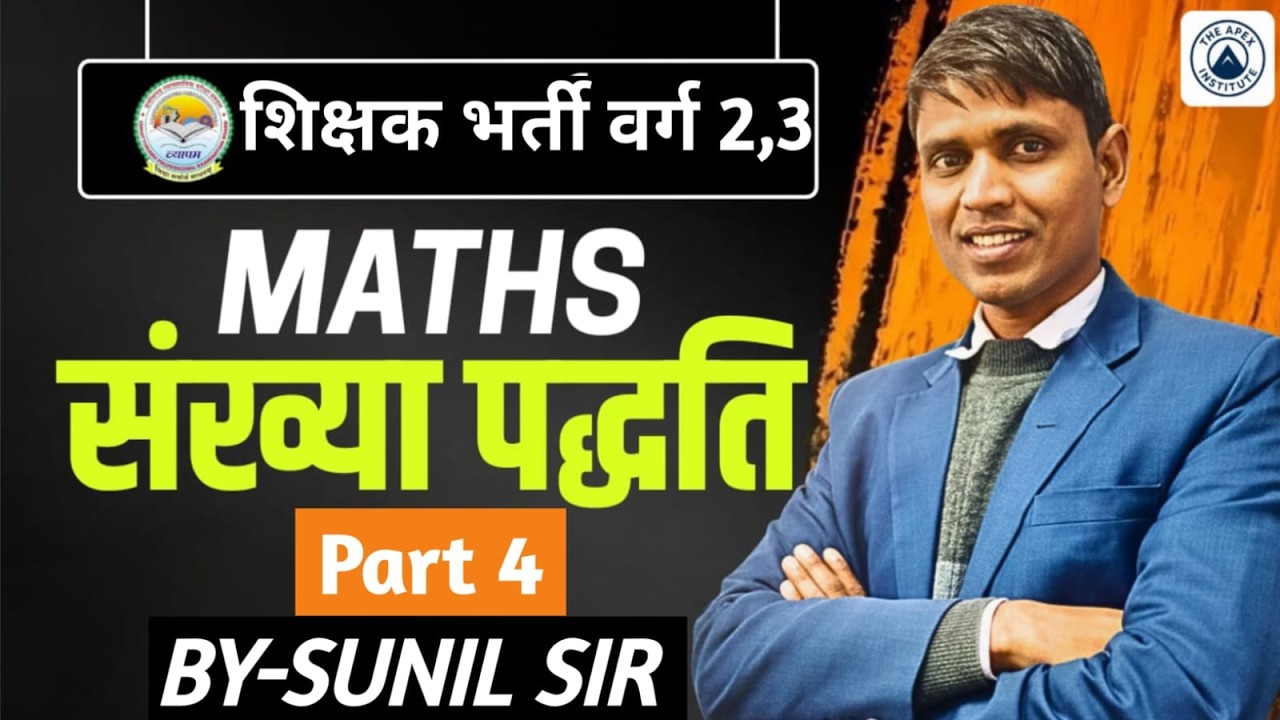 जानवरों पर आधारित प्रश्न