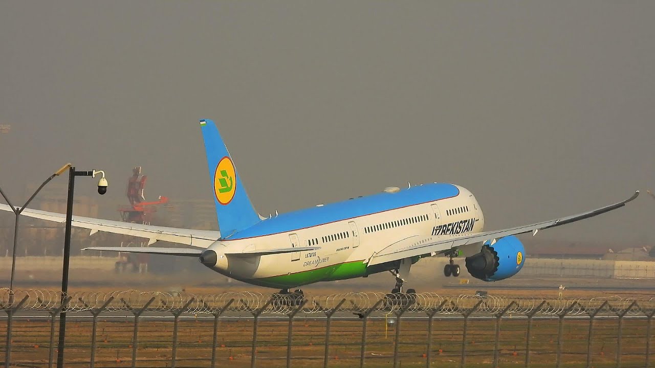 «Международный аэропорт Ташкент имени И. Каримова»