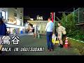 夜の鶯谷・ラブホテル街をお散歩！日本東京 Tokyo Night Walk, Uguisudani Love Hotels District Tour, Walking in Japan Travel