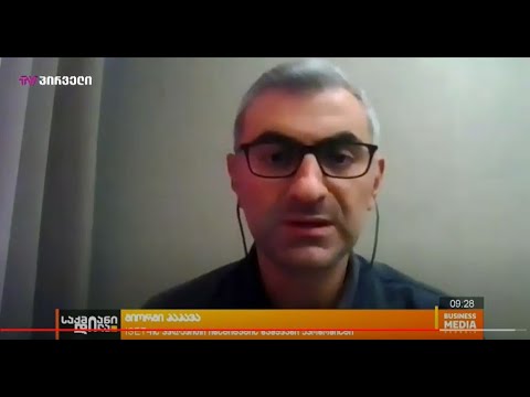 პოლიტიკური დაპირებები და ეკონომიკა