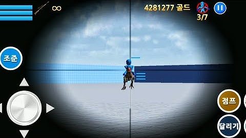 Finding Blue (KOR) Walkthrough - Level 9-3 Gameplay