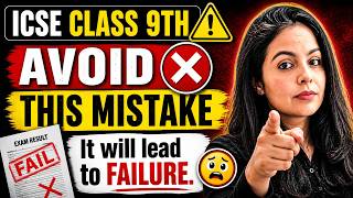 ICSE  Class 9th Students Must Watch 🚫 Avoid This Error #ICSE