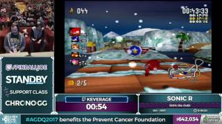 Sonic R by keverage in 14:51 - AGDQ 2017 - Part 122