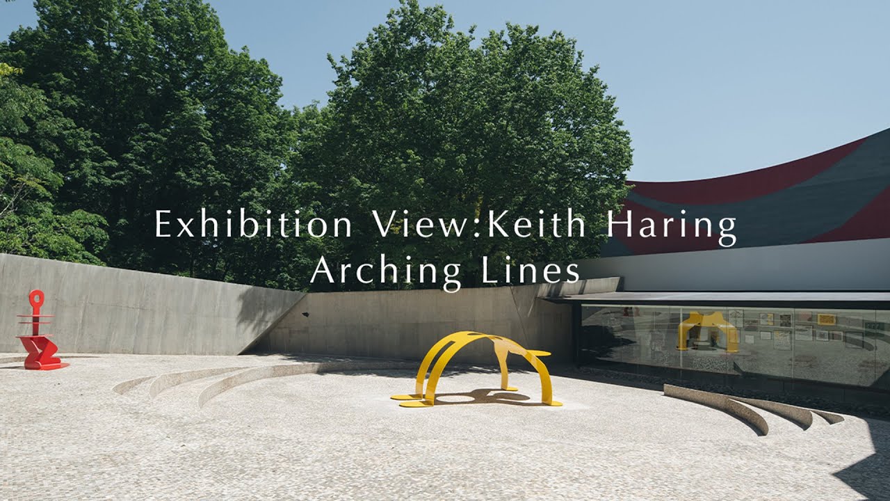 Exhibition View : Keith Haring - Arching Lines / キース・ヘリング
