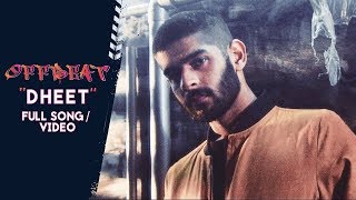 Giving up is for the weak. dheet bano aur lage raho! if you’re a
dreamer who refuses to give up, this #offbeat song you! as unique
musical projec...