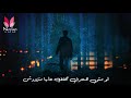 نوران وليد