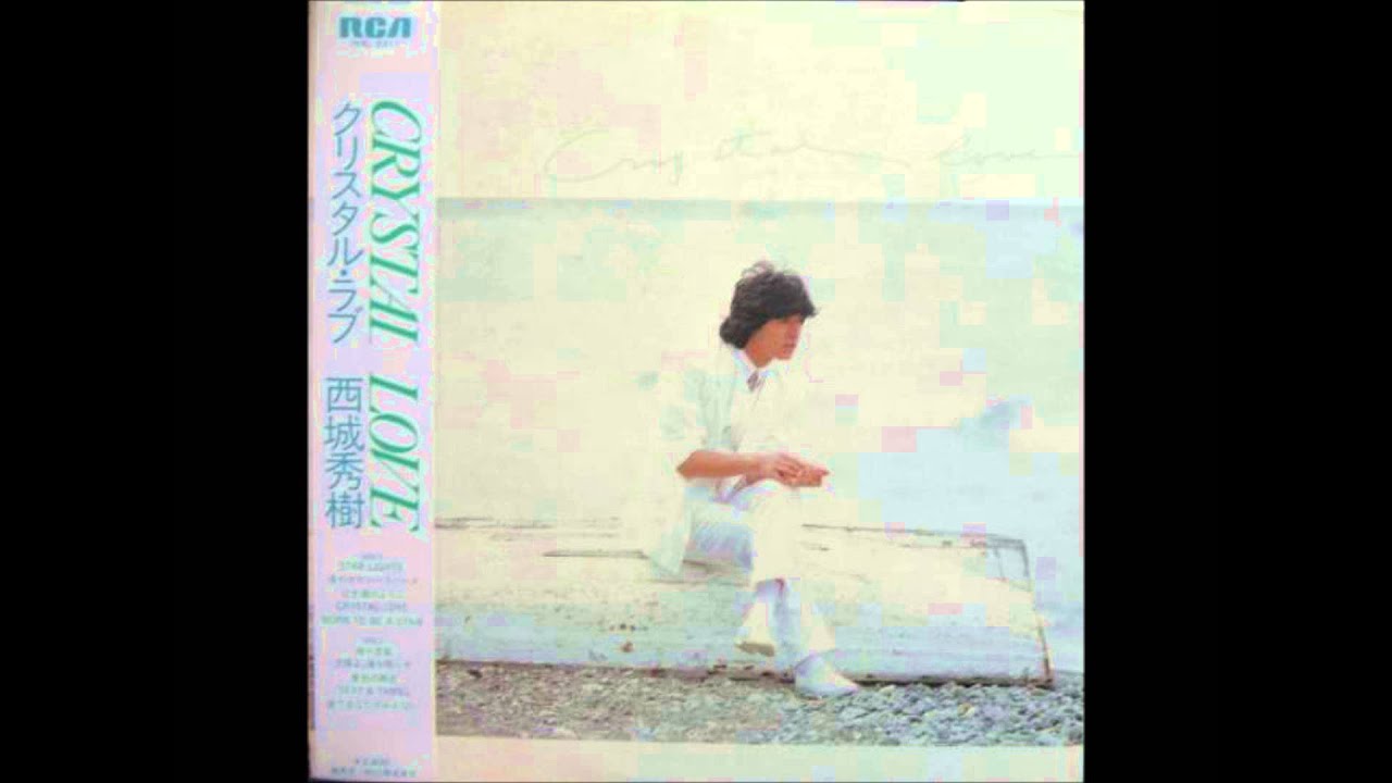 西城秀樹 CRYSTAL LOVE 『涙であなたがみえない』 - YouTube